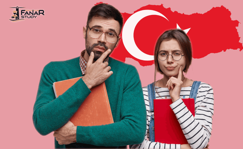 لماذا الدراسة في تركيا